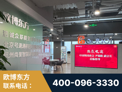 海西蒙古族-企业展示图